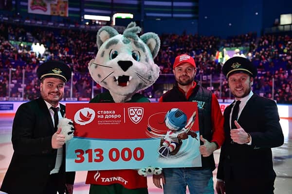 Второй чек вручён в Казани