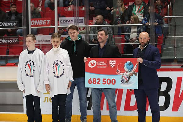 Четвёртый чек вручён в Балашихе