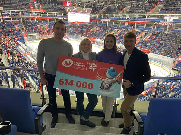 Четвертый чек вручен в Москве