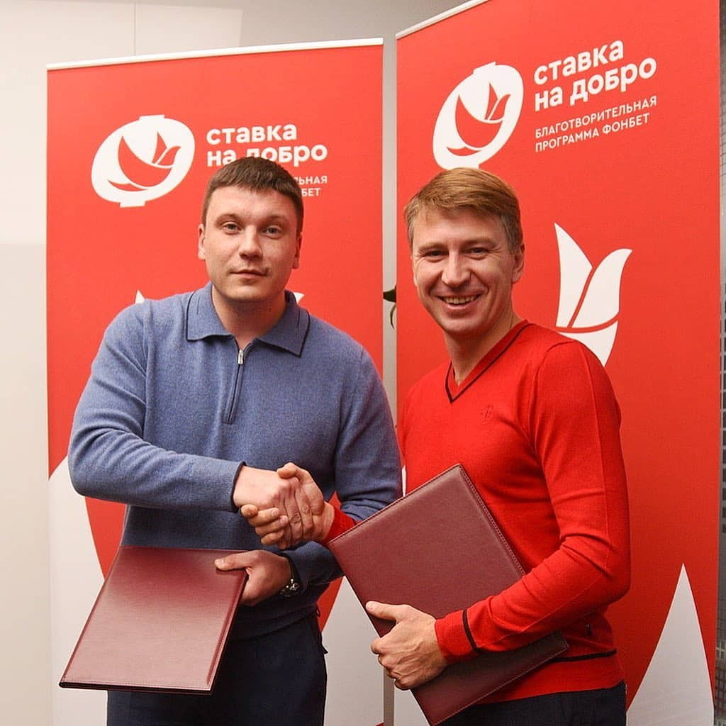 Новое соглашение с Алексеем Ягудиным